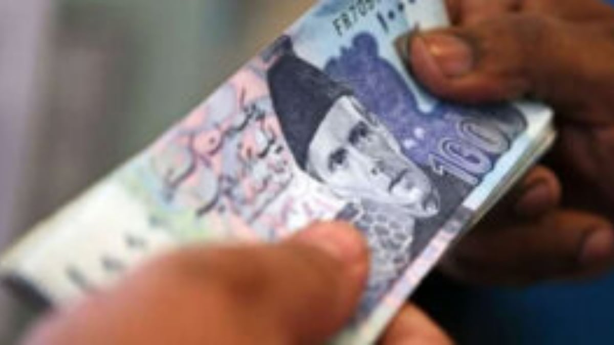 Salary with seven percent allowance announced for THESE employees