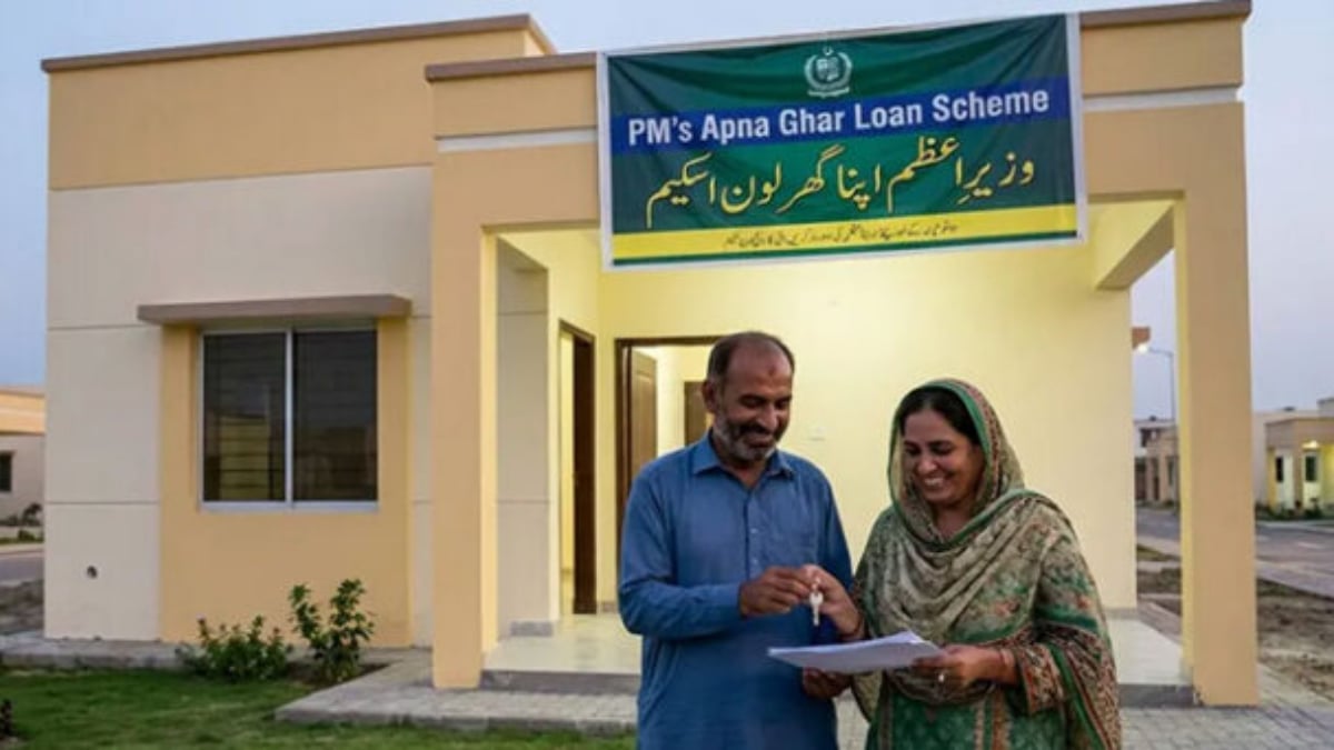 Apna Ghar Scheme: important announcement for applicants