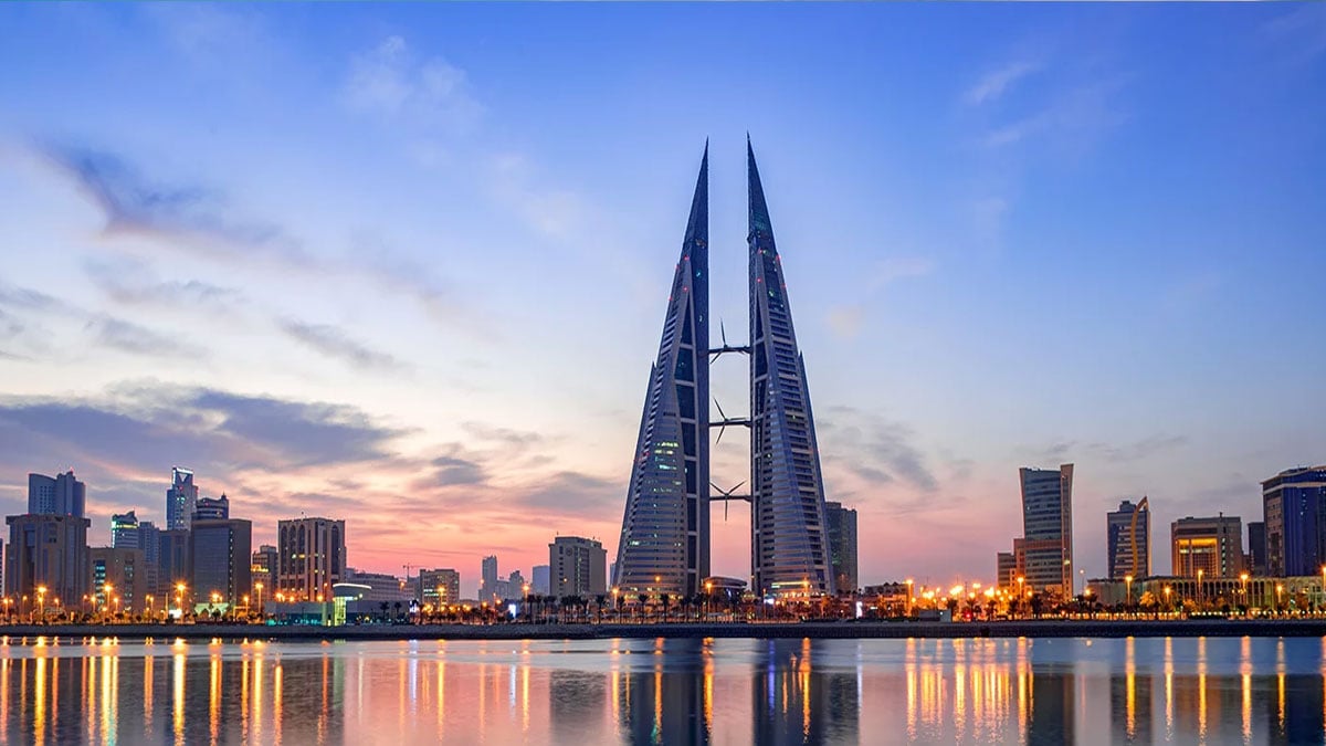 Passport fees changed for THESE exapts in Bahrain