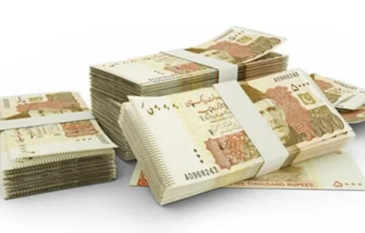 Win Rs.14million through this program- check eligibility, criteria