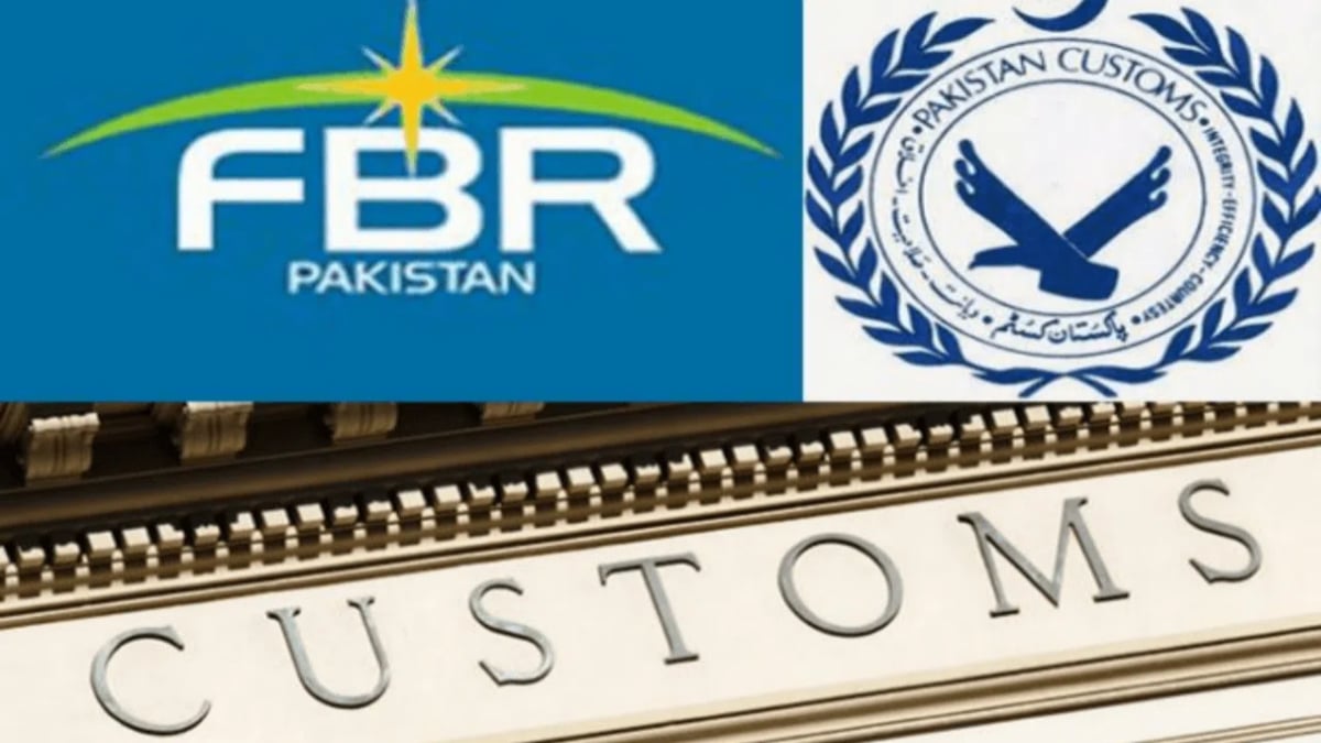 Pakistan customs posts record revenue collection