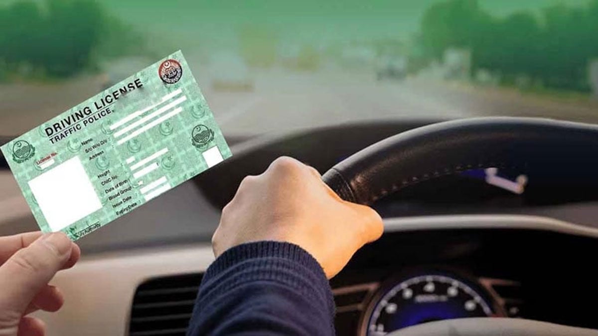 Driving license aspirants get new update in Pakistan