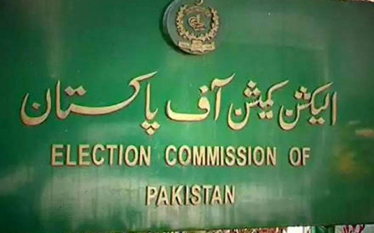 ECP directs political parties to submit annual financial statements by August 29