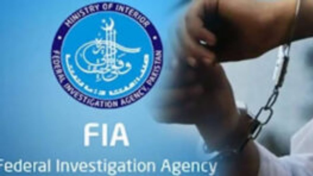 FIA busts gang alleged involved in human trafficking and visa fraud
