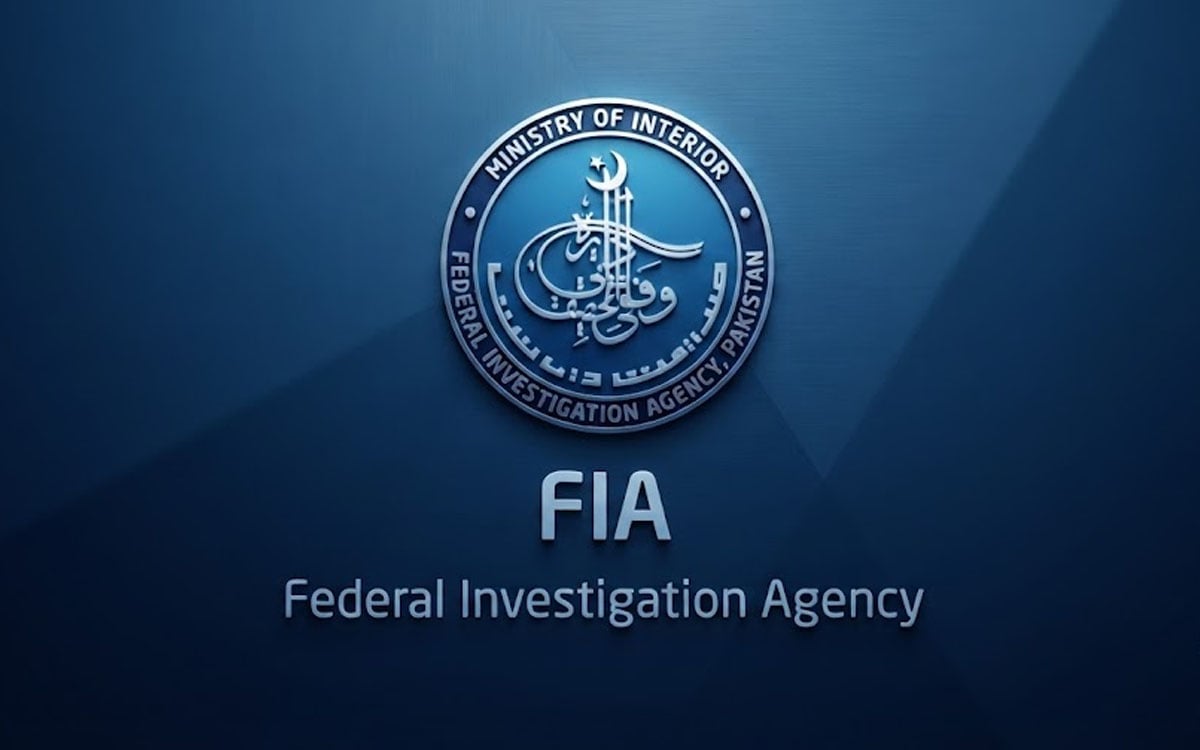FIA Peshawar Zone director removed over serious allegations