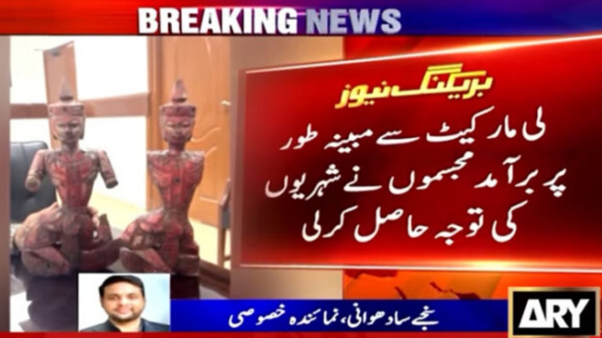 Historic statues unearthed during Lea Market renovation in Karachi