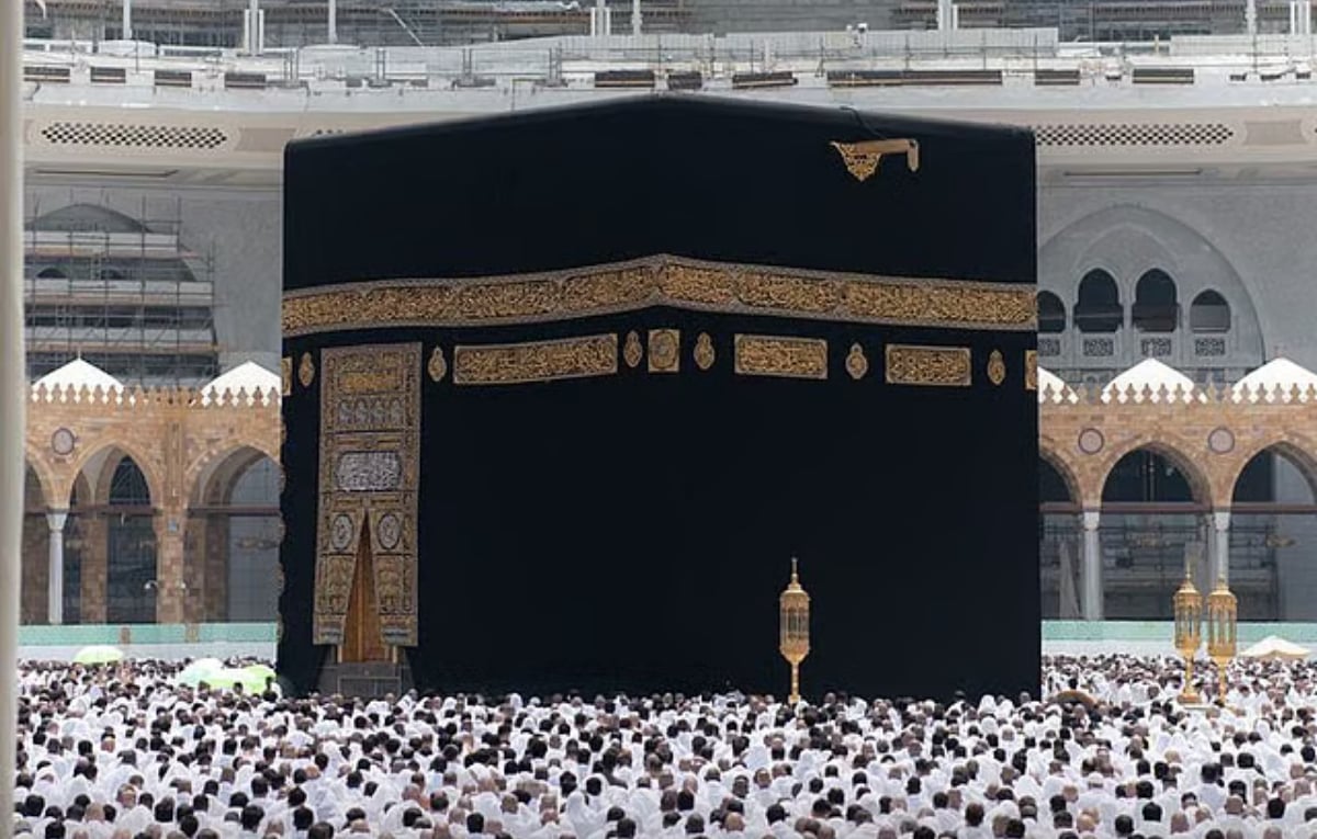 Saudi Arabia launches new Umrah Visa
