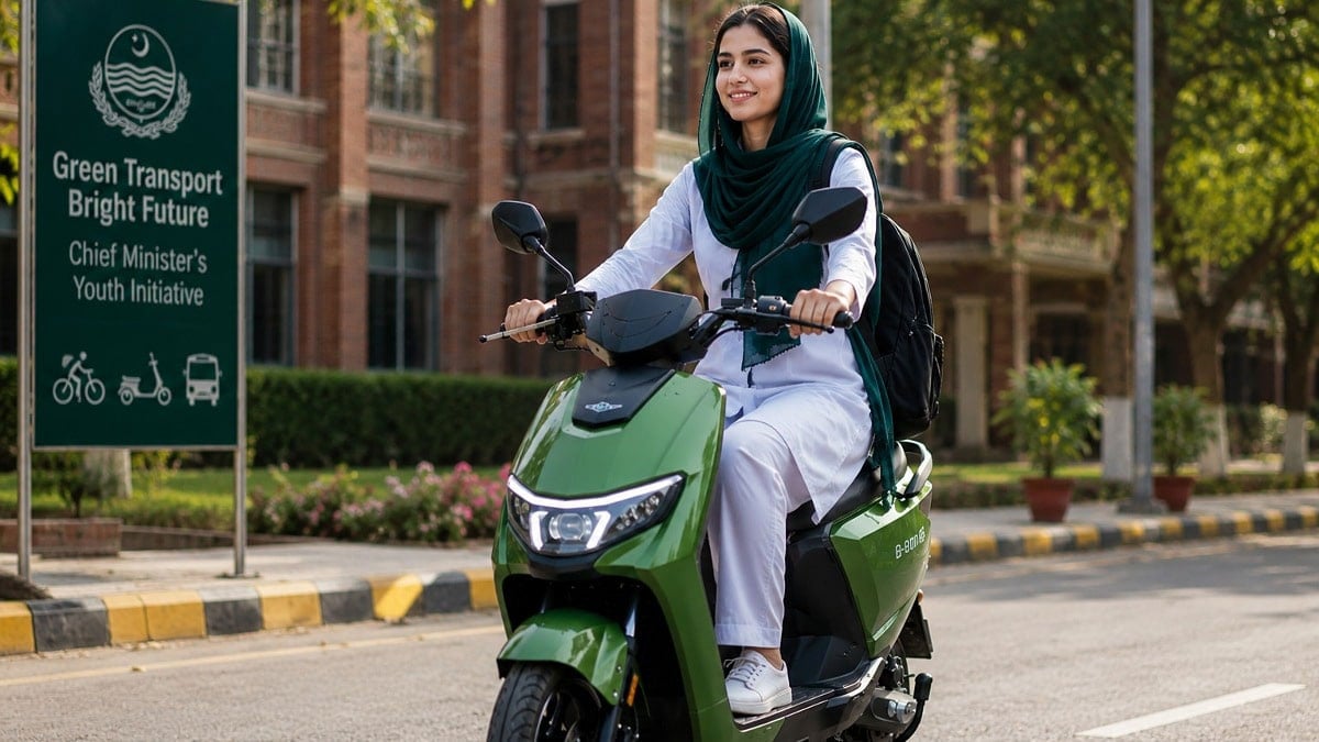 How to Apply for Punjab Electric Bike Scheme for Girls 2026