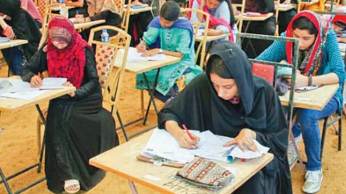 MDCAT 2026 entrance test date in Sindh announced   