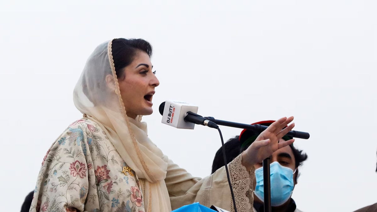 Maryam Nawaz recalls ‘painful’ days in Adiala Jail