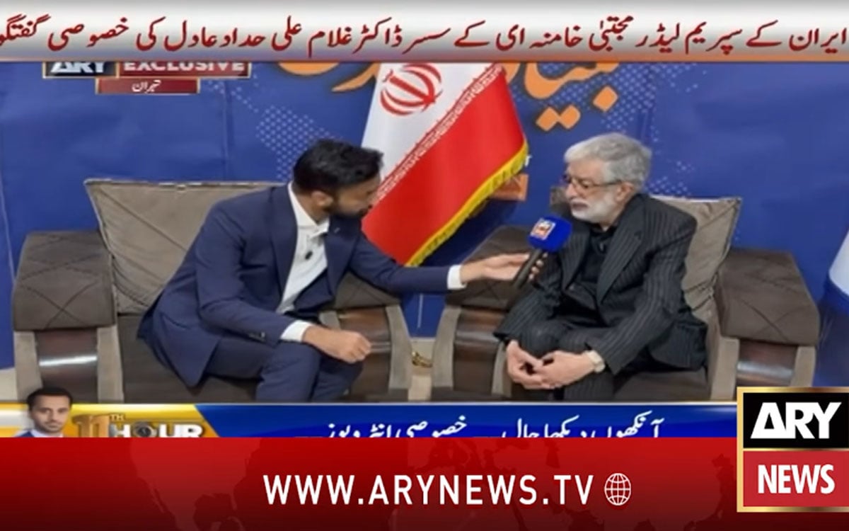 Mojtaba Khamenei's father-in-law thanks Pakistan, says he is 'completely fine'