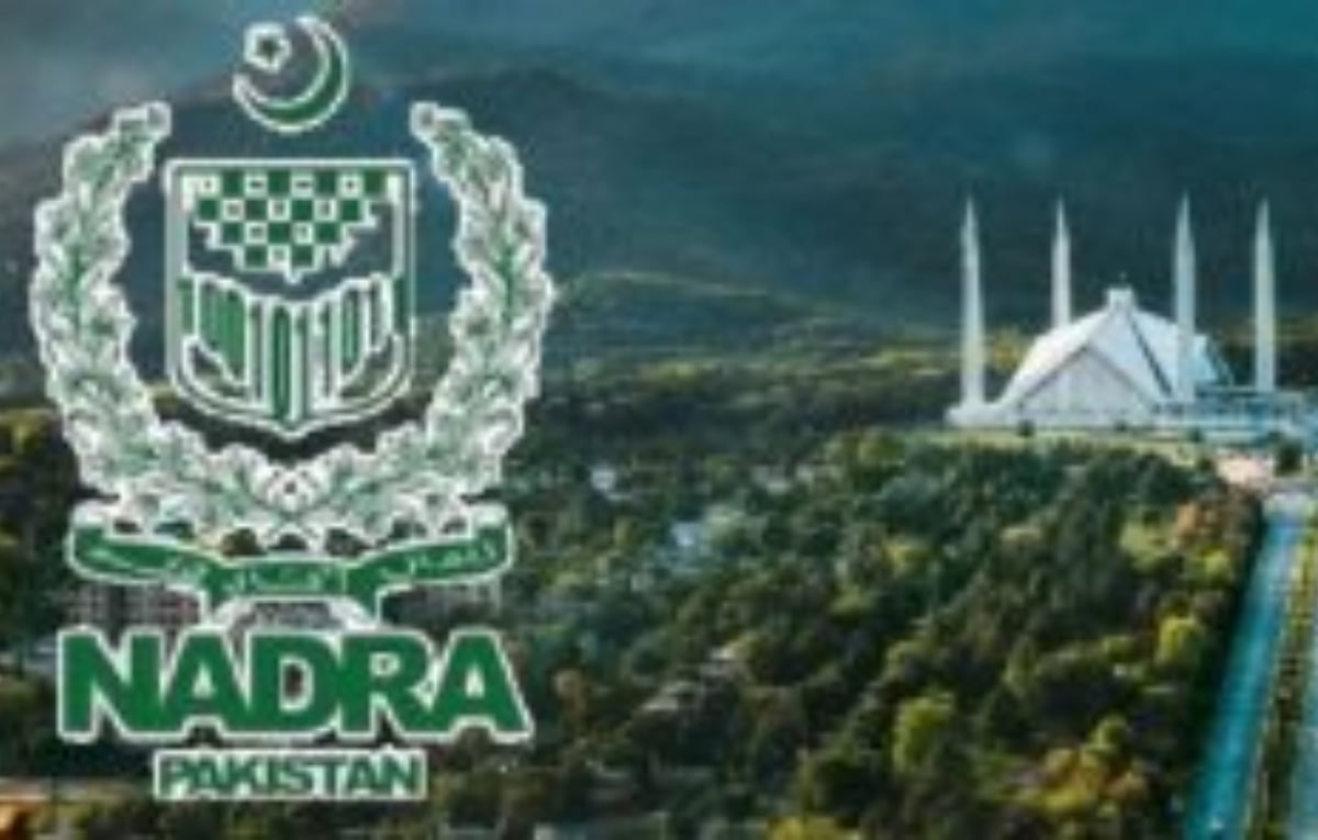 NADRA services will not be available in THESE areas