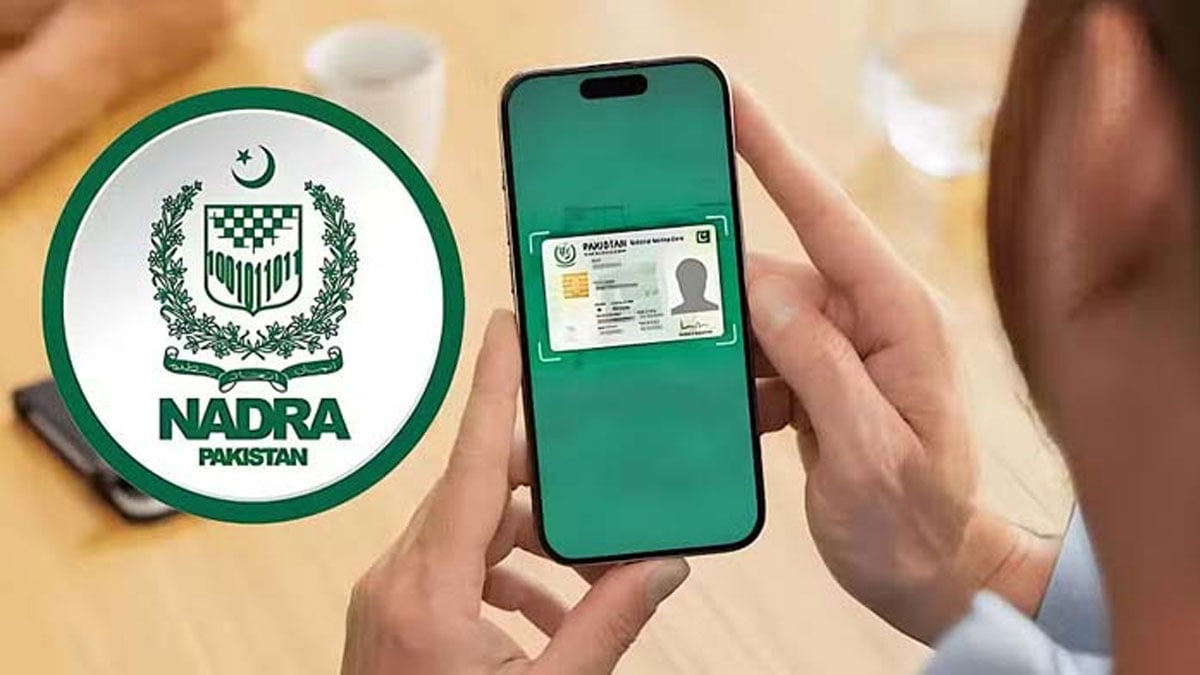 NADRA introduces major convenience for online ID card applicants