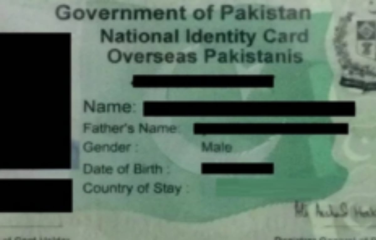 NADRA introduces new smart NICOP; here is fee and other details