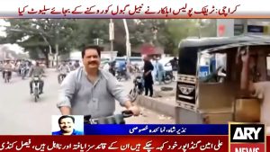 Nabil Gabol filmed riding motorcycle without helmet in Karachi