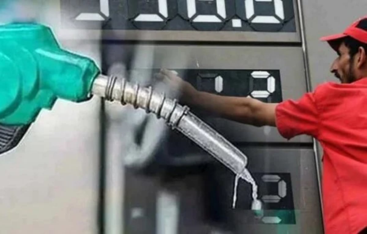 Petrol price: OGRA starts establishing new mechanism