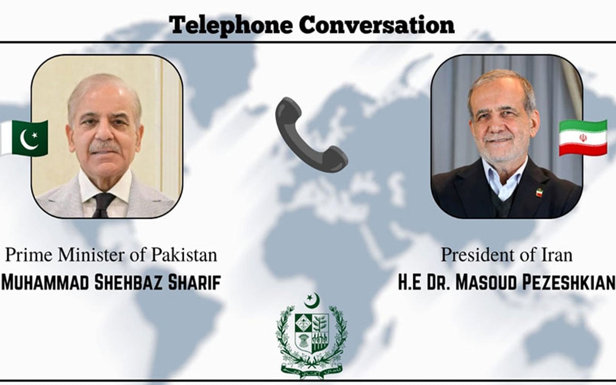 PM Shehbaz makes key appeal during phone call with Iranian President