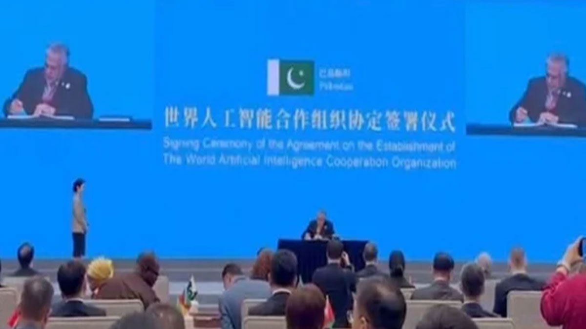Pakistan Joins New Global AI Body As Founding Member Pakistan Joins New Global AI Body As Founding Member