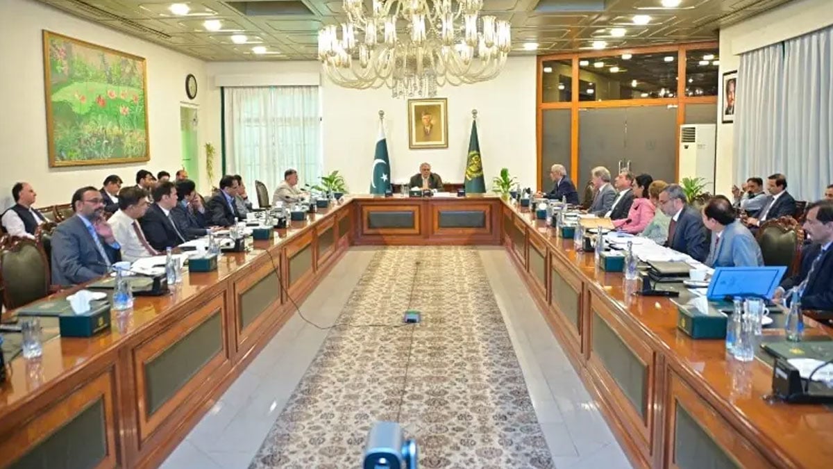 Pakistan extends austerity measures for FY2026–27 amid high fuel cost