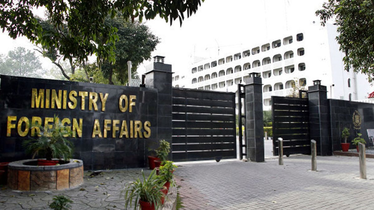 Pakistan condemns Houthi threats to Saudi Arabia, warns against attacks on maritime interests