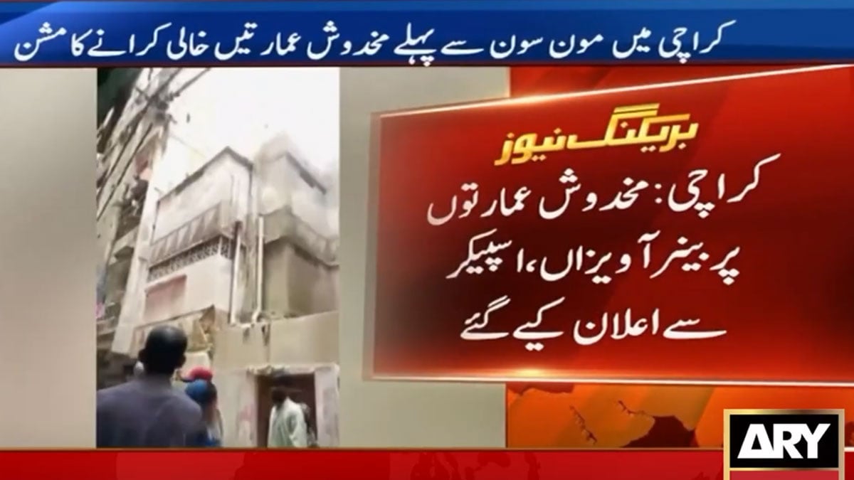 SBCA launches evacuation drive from dilapidated buildings ahead of monsoon