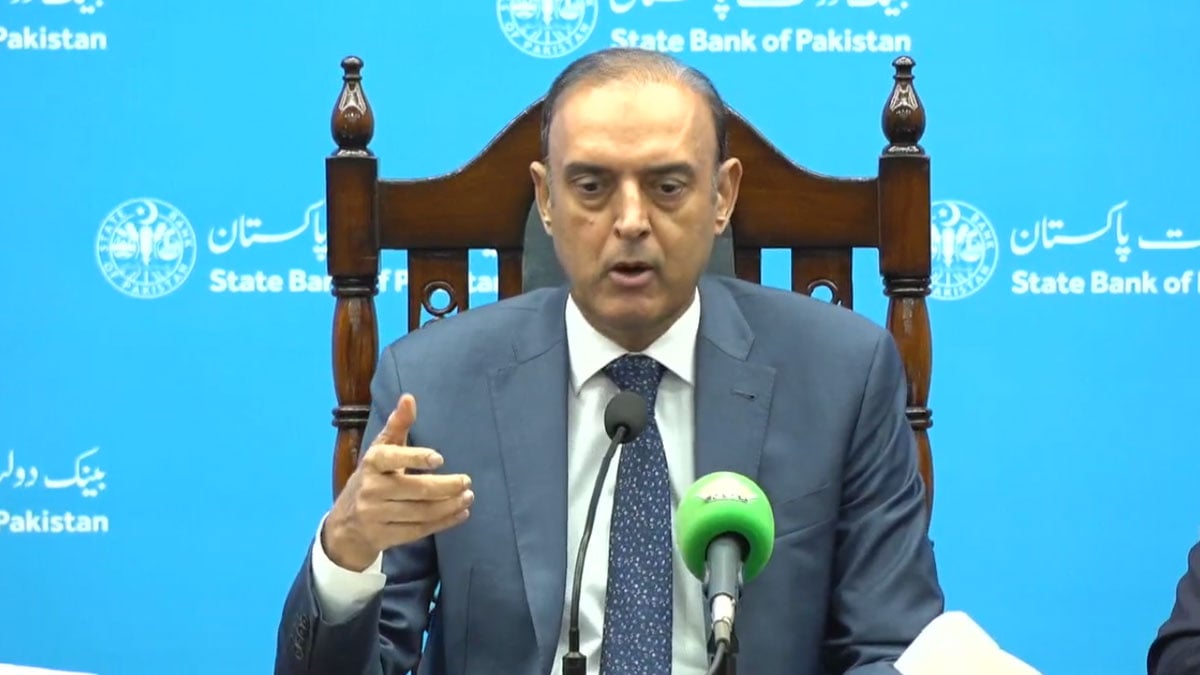 SBP retains policy rate at 11.5 percent