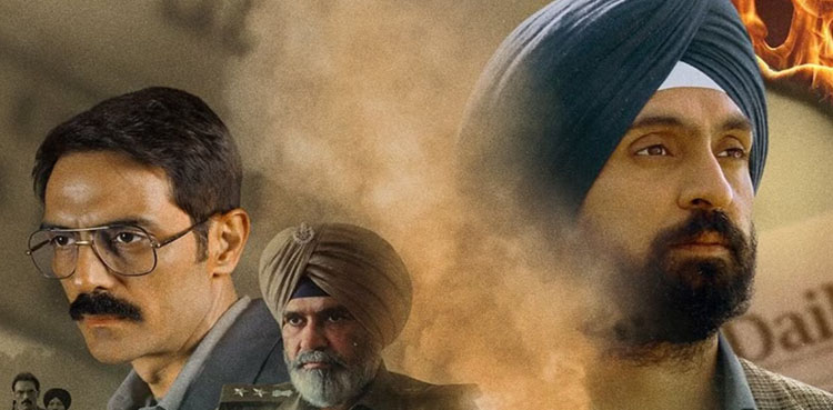 Diljit Dosanjh-starrer Satluj is moving to Gurdwara screenings after being pulled from OTT