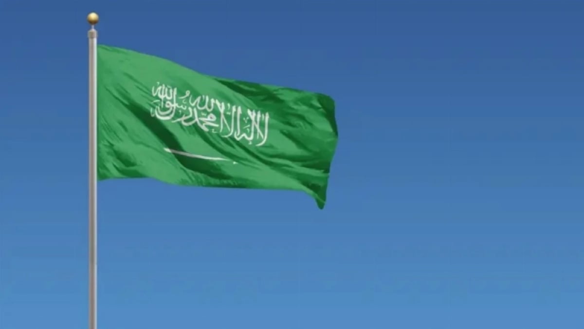 Saudi Arabia claims to intercept drones targeting its oil facilities