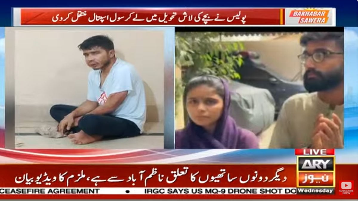 Missing six-year-old boy found dead in sack in Karachi