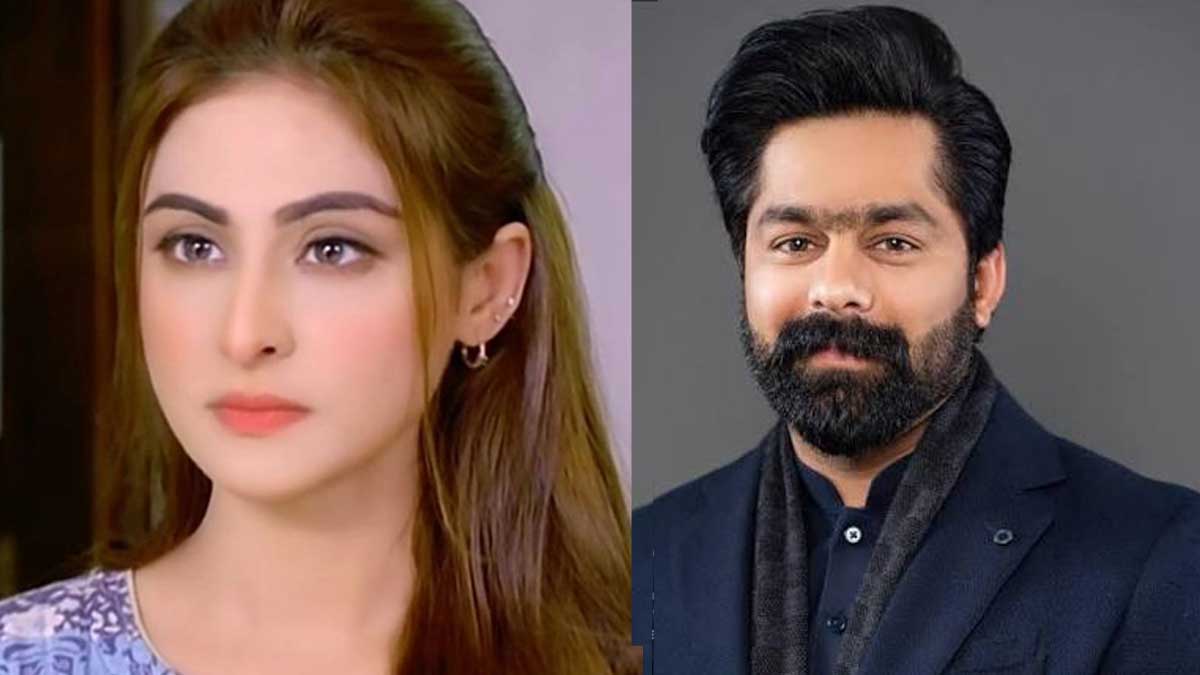 Aruba Mirza reveals Saqib Chadhar's DM leak