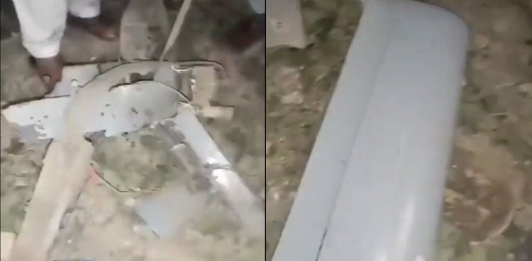 Pakistan shot down four Afghan Taliban drones in Balochistan: ISPR