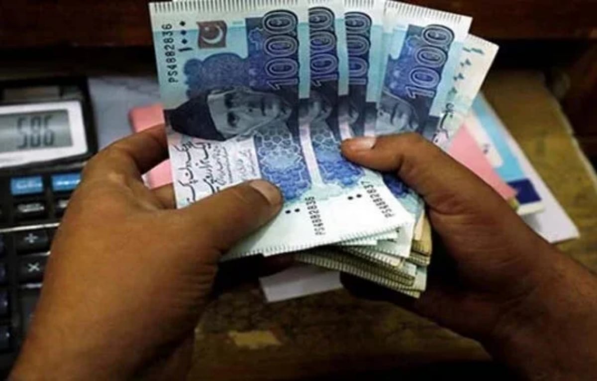 Hundred percent allowance announced for THESE employees