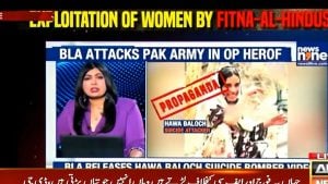 BLA uses honey traps to recruit young girls for terrorist activities, says DG ISPR