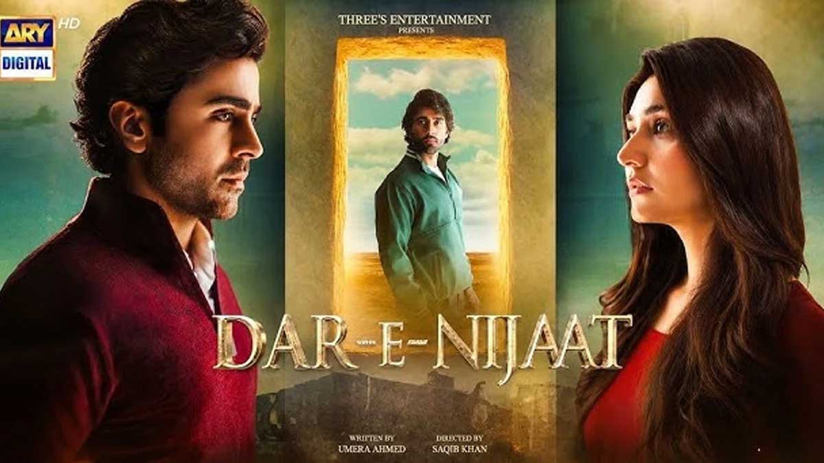 Dar-e-Nijaat teaser 3 leaves fans desperate for release date