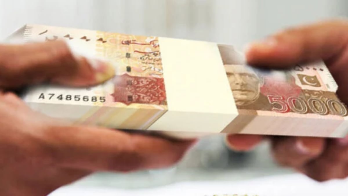 How to get Rs.100 million interest-free loan