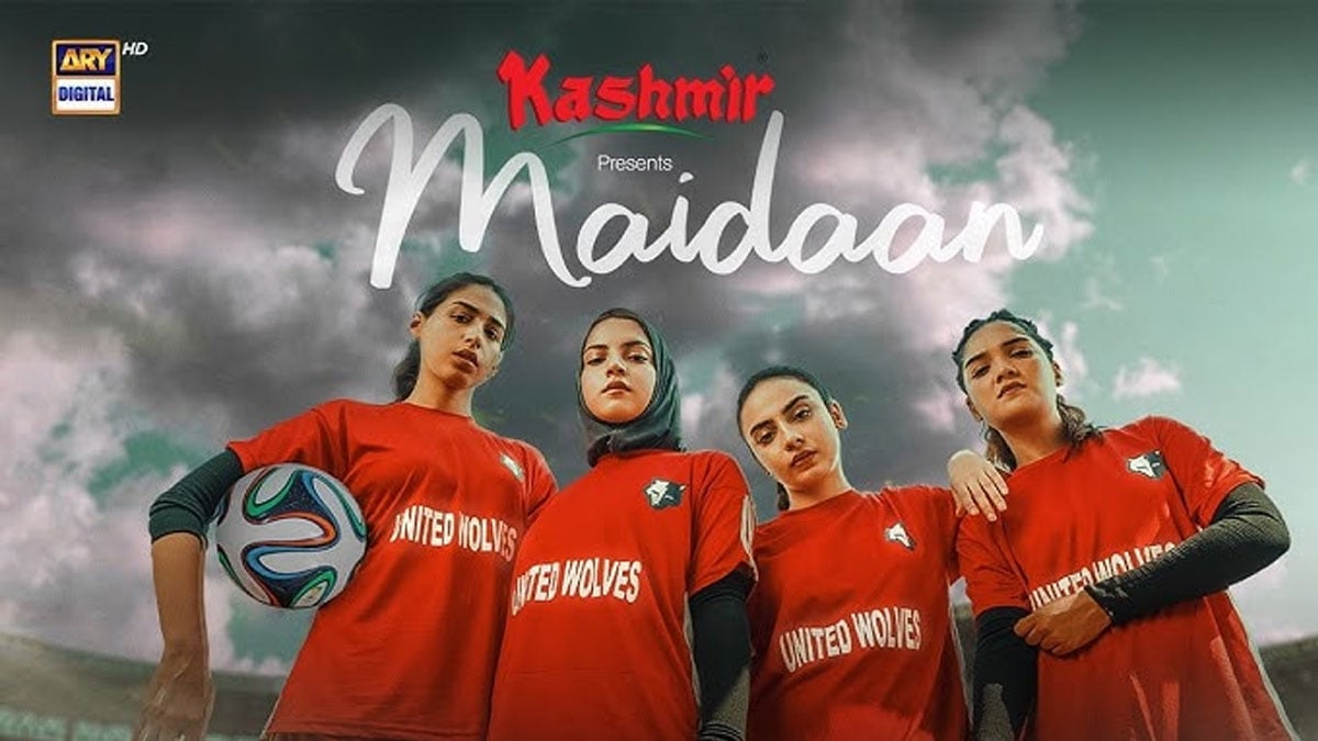 Faysal Quraishi coaches Romaisa, Dananeer and others in ‘Maidaan’ teaser