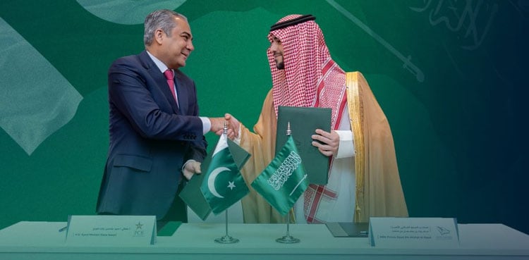 PCB, Saudi Arabia sign MoU to build international cricket stadium in Jeddah