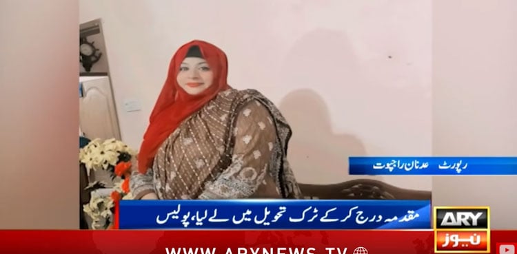 Woman killed, four injured as speeding truck hits motorcycle in Karachi