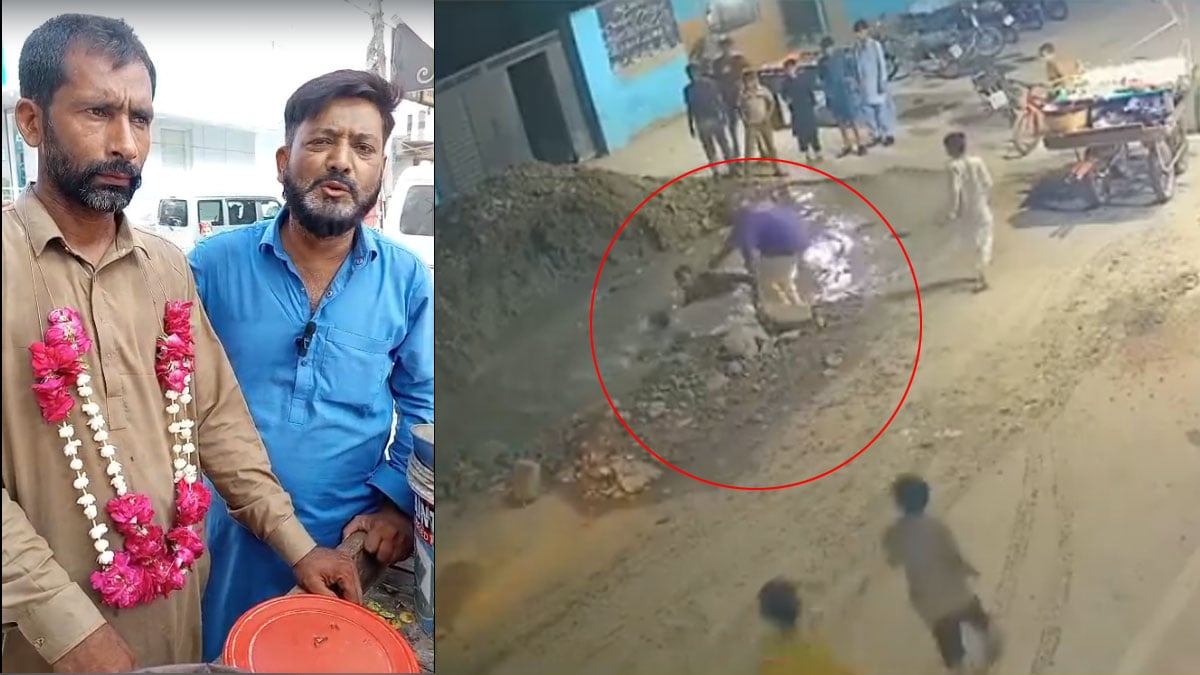JI announces reward for fruit seller who lost phone while rescuing child