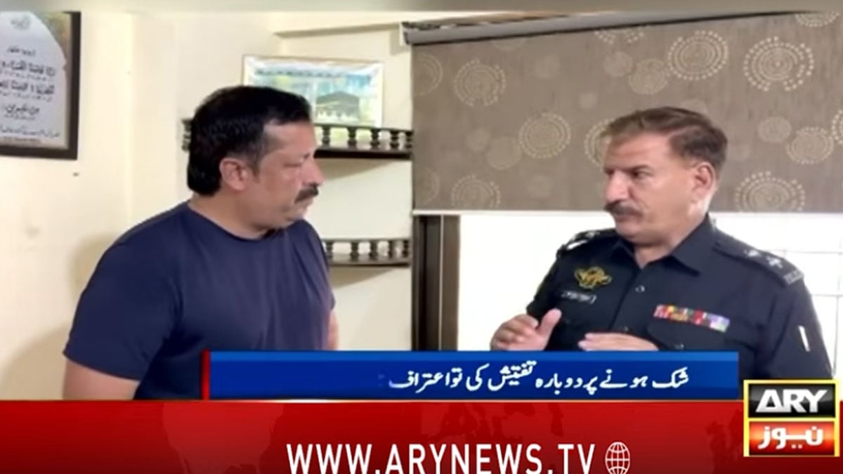 Wali Murder Case: Police reveal how suspect tried to evade arrest