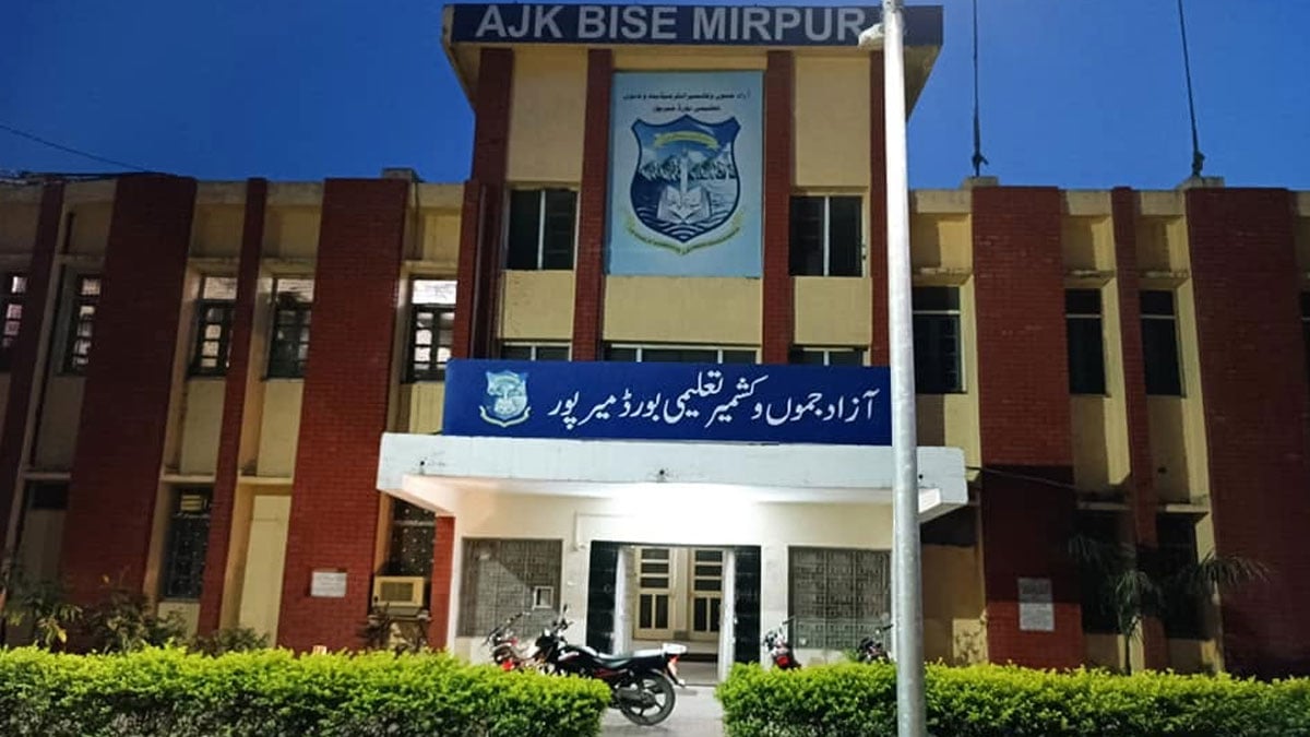 AJK Board announces 10th Class Result 2026