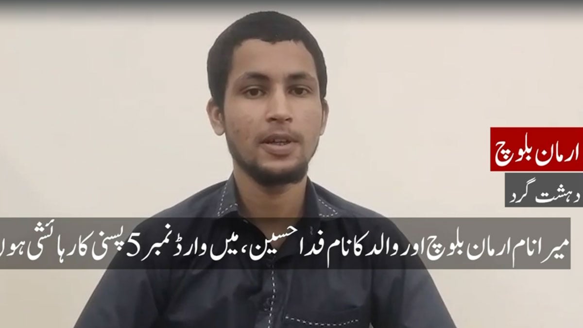 BLF terrorist surrenders in Balochistan, announces dissociation from banned outfit