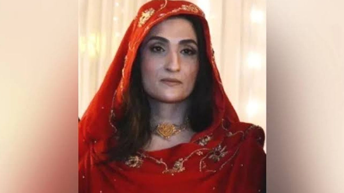 Bushra Bibi’s medical records reveal details of eye condition