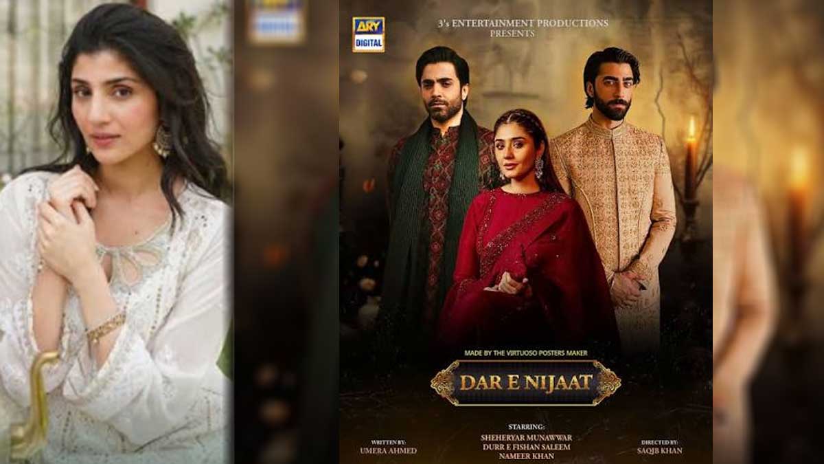 Maheen Siddiqui pens emotional note to husband Sheheryar Munawar