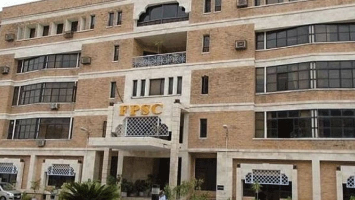 FPSC rejects allegations over missing CSS-2026 answer sheets