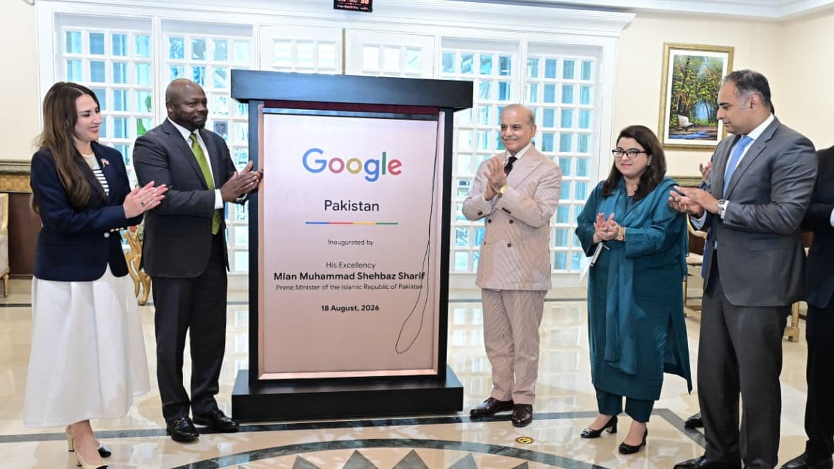 Google opens Pakistan office, announces free Gemini for students