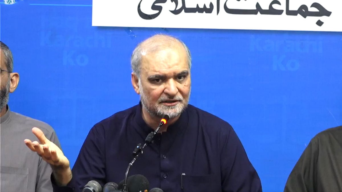 Hafiz Naeem announces nationwide strike on August 7 over petrol price hike