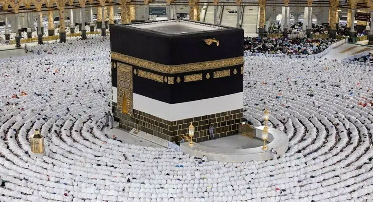 Hajj 2027: Over 84,000 pilgrims deposit first installment under government scheme