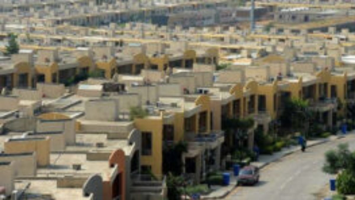 Pakistan hires financial adviser for HBFCL privatization