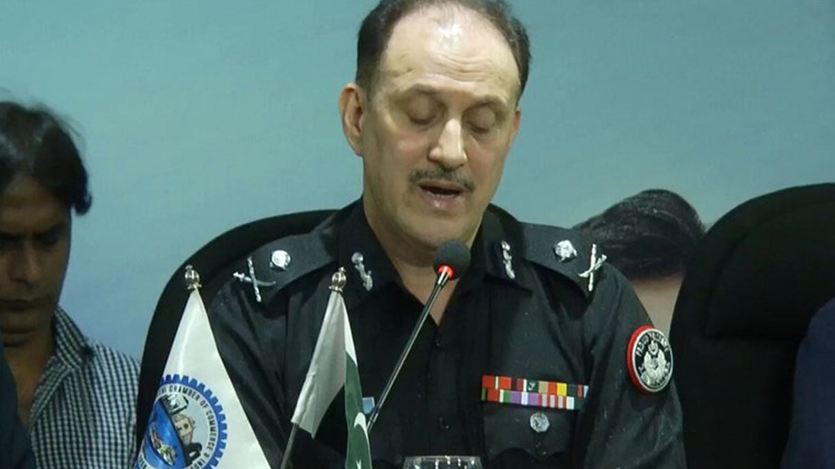 Mir Raza Ali murder case investigation transferred to Zaman Town police station
